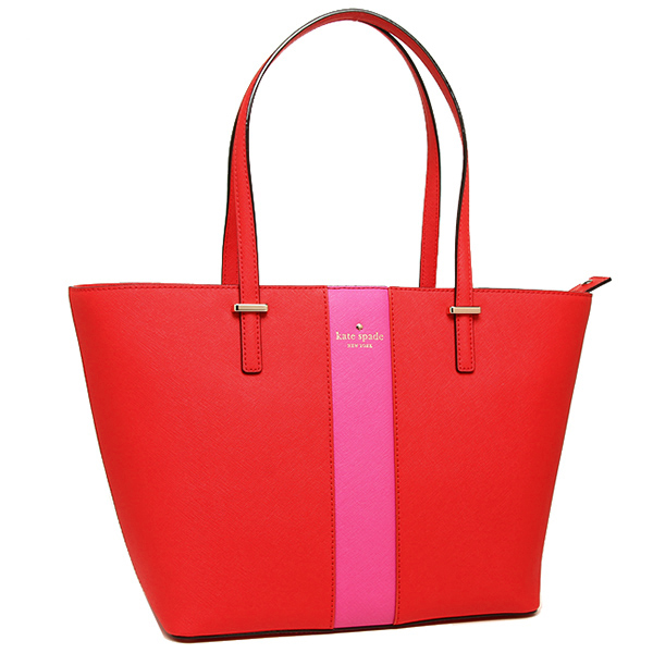 Amazon.com: kate spade new york Flights Of Fancy Hello Hallie Tote Bag,  Watermelon, One Size : Clothing, Shoes & Jewelry