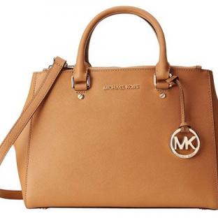 Michael Kors Sutton Medium Satchel