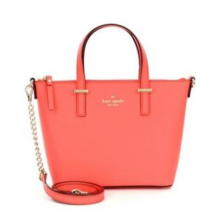 Kate Spade Cedar Street Harmony Crossbody Bright Papaya Purse